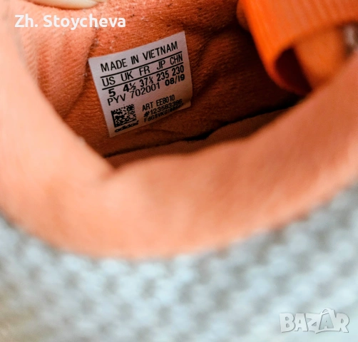 Маратонки Adidas Fortarun X K, снимка 5 - Маратонки - 55195198