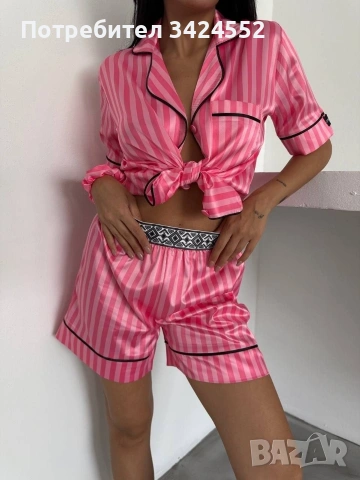 Стилна дамска пижама 