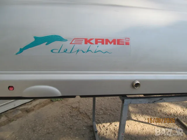 Автобокс , багажник Kamei Delphin 460, снимка 5 - Аксесоари и консумативи - 55680138