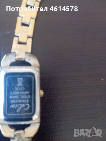 Продавам дамски часовник, снимка 2 - Дамски - 54317347