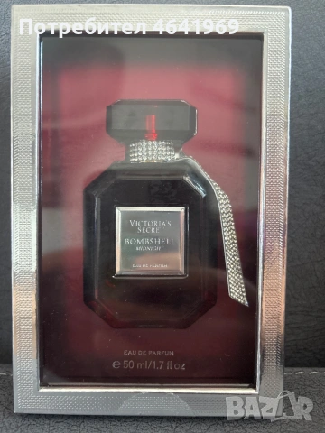 Victoria Secret parfum,50 ml