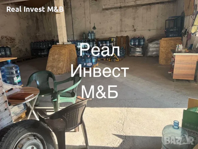 Продавам търговско помещение, снимка 2 - Складове - 55559494