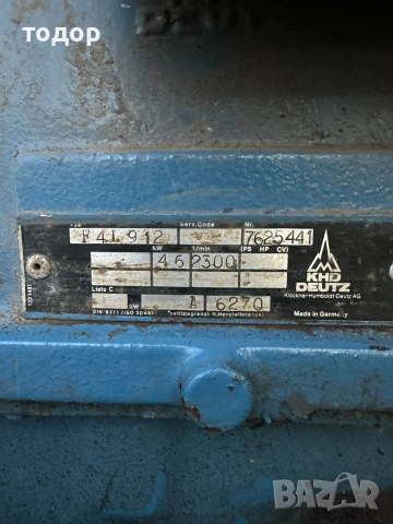 Дизелов генератор 30 kW в добро състояние, снимка 4 - Други - 55080267