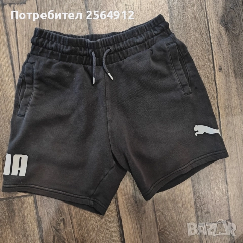 продавам къси панталони на Пума 