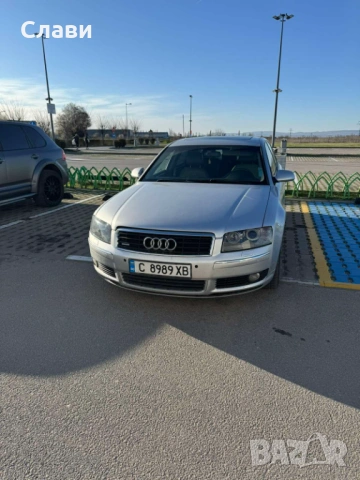 Audi A8 НА ЧАСТИ