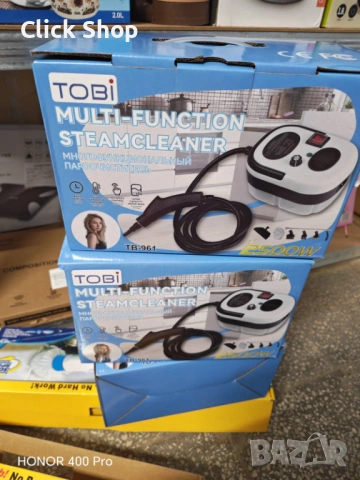 Мултифункционална парочистачка TOBI TB-961 – 2500W мощност, снимка 4 - Парочистачки и Водоструйки - 54932120