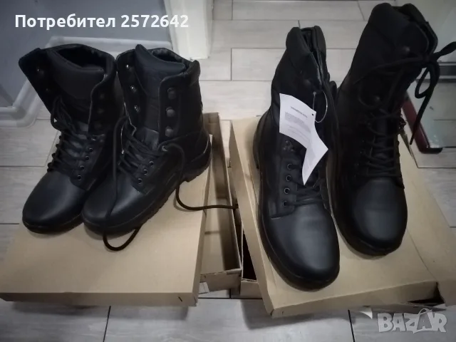 Нови Кубинки от естествена кожа 38 и 44 номер 