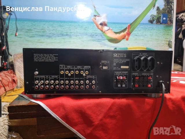 Sony TA-AV501R Amplifier, снимка 5 - Ресийвъри, усилватели, смесителни пултове - 54402015