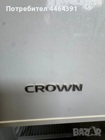 Хладилник с фризер ALASKA, снимка 12 - Хладилници - 54370447