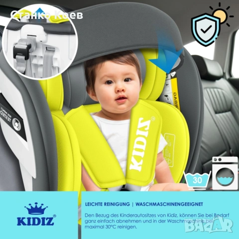 Детско столче за кола с ISOFIX, завъртащо се на 360°, снимка 8 - Аксесоари и консумативи - 54849193