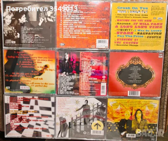 cd / цд компакт дискове - нови - ROXETTE, снимка 2 - CD дискове - 55381217