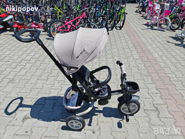 BYOX Сгъваема детска триколка EXPLORE бежов, снимка 2 - Други - 54645928