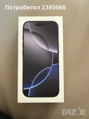 Iphone 16 pro, снимка 3 - Apple iPhone - 54375109