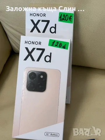 Honor X7d 256gb чисто нов , снимка 3 - Huawei - 55688680
