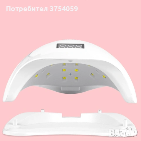 Елегантна и компактна UV LED лампа за нокти SUN5 с висока мощност-48W; Авто сензор за включване/изкл, снимка 3 - Други - 55183706