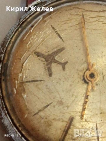 Рядък механичен часовник RAKETA Самолет СССР колекционерски модел 49758, снимка 3 - Антикварни и старинни предмети - 54318551