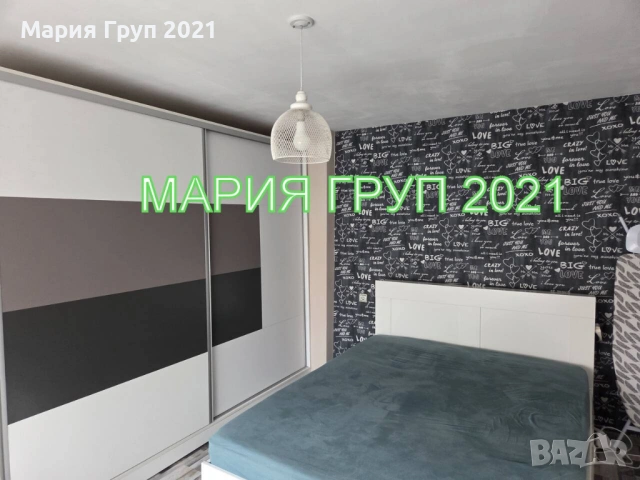 !!!ТОП ОФЕРТА!!!Продавам Триетажна Обзаведена Къща в гр. Хасково кв."Овчарски"!!!, снимка 12 - Къщи - 54778687