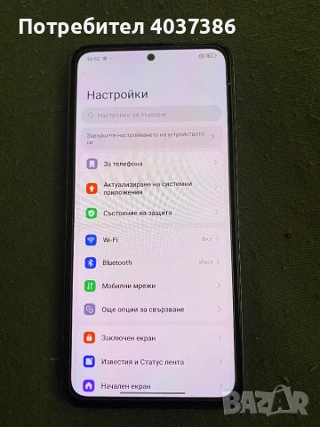 Xiaomi Redmi Note 14 , снимка 4 - Xiaomi - 54896498