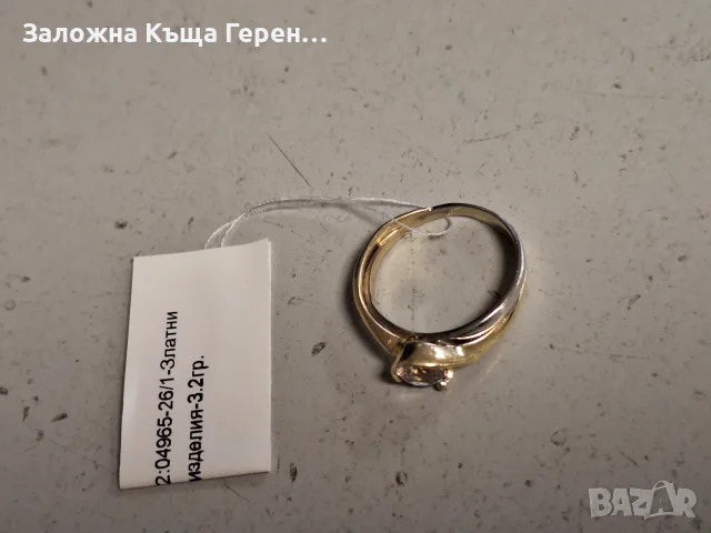 Златен Пръстен - 14к. - 3,20гр., снимка 4 - Пръстени - 55348359