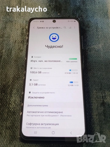 Samsung Galaxy A72, 6GB/128GB, SM-A725F, снимка 3 - Samsung - 54954135