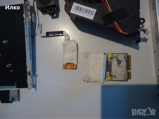 Части от Лаптоп Toshiba Satellite, снимка 4 - Части за лаптопи - 54404840