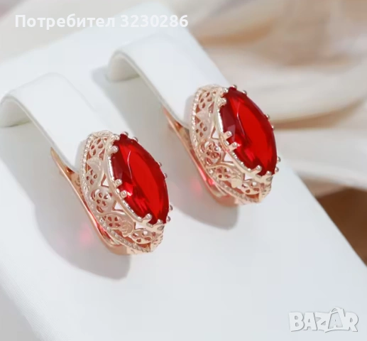 НОВО Позлатени медни обеци