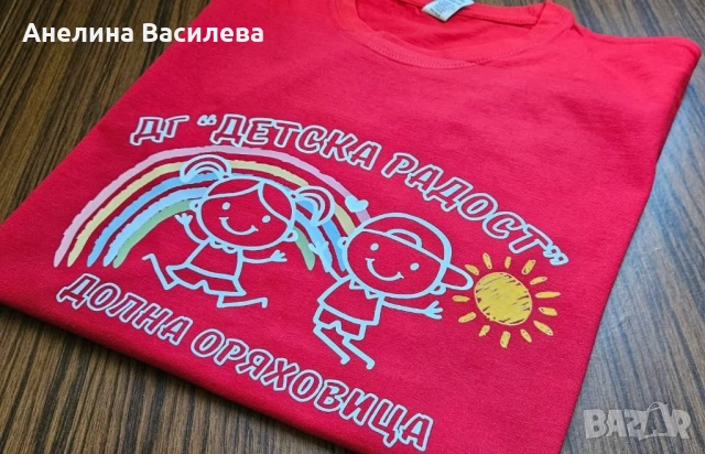 Детски тениски , снимка 3 - Детски тениски и потници - 54910163