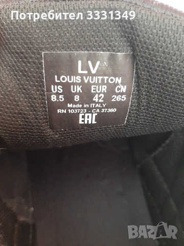 Louis Vuitton Trainor маратонки, снимка 5 - Маратонки - 54665058