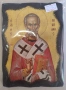 Икони Св.Николай Чудотворец , снимка 2