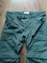 terra venture convertible pant m - мъжки стреч панталон 2в1 48/Л , снимка 1