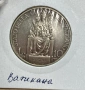 10 лири 1935 г, Ватикана - сребърна монета, рядка, снимка 4