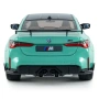 2025 BMW M4 Performance Parts, 1:18 Solido Works Turquoise, снимка 3