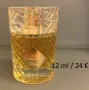 Old Fashioned by Kilian decant, снимка 1