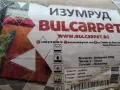 Килими комплект от 3 бр. , снимка 2