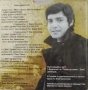 Емил Димитров-Дискография, снимка 1