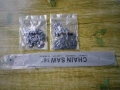 2 БРОЯ ВЕРИГИ И ШИНА 16 ", снимка 2