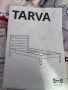 Легло и Гардероб, снимка 6