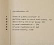 Съновници, хиромантия, поверия, прераждане, кристали - 5 книги, снимка 13
