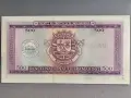 Банкнота - Мозамбик - 500 ескудос | 1967г., снимка 2