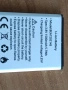 Li-ion battery :BEA7202145 за телефон, снимка 1