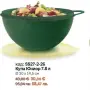 Купа Юниор 7,8л от Tupperware , снимка 1