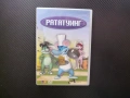 Рататуинг DVD филм детски готвач световен мастър шеф кулинар ресторант мищки милета готвят вкусно си, снимка 1