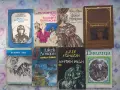 Детски и юношески книжки - романи, приказки, повести, стихчета, снимка 5