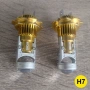 H7, H4 LED Крушки с мини проекторни лупи | 7580 CSP Чип, висока мощност, снимка 7