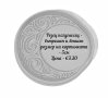 Резци за бисквитки - квадратни, кръгли и други, снимка 2