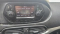 Fiat Tipo 1.4 T Jet, снимка 6
