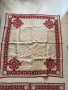 КАРЕ,ПОКРИВКИ, снимка 4