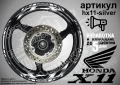Honda X11 кантове и надписи за джанти, снимка 8
