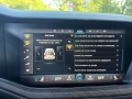 VW Touareg Elegance 3.0 V6 TDI, снимка 13