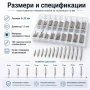 Професионални патенти за часовници смяна на верижки каишки метални кожени щифтове 8–22mm часовникар, снимка 2